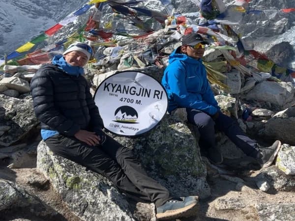 Nepal Langtang Adventure