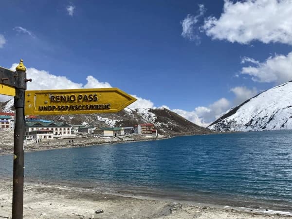 Renjo Pass