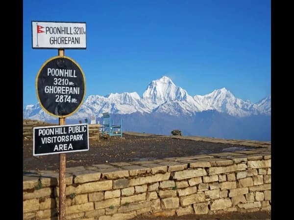 three days Ghorepani Poon Hill Trek